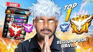 தமிழ் - LEVEL 80 REGION GRANDMASTER PUSH {DAY - 1}||Garena-FreeFire Max Live #matturavi