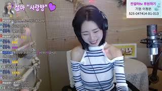 진설아TV[ LIVE ]  진설아"사랑방" (13회)  #실시간진설아 #진설아7080 #진설아트로트