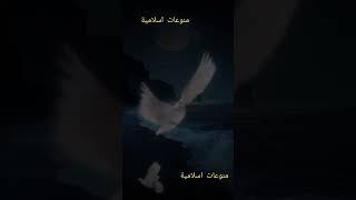 حديث شريف/ منوعات اسلامية