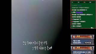 2/24 타도의 고전게임 월요일 좋아!