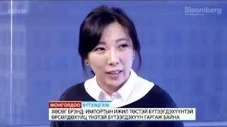 BloombergTV Mongolia - Монголдоо Бүтээцгээе  HUSUG Brand