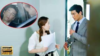 【Full Movie】來面試的窮女孩竟是救了霸總性命的恩人，她的命運從此改變！