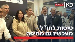 לראשונה - טיסות בין-לאומיות מהצפון: המחירים והיעדים של אייר-חיפה