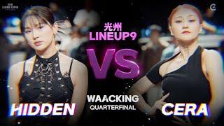 HIDDEN(KR) vs CERA(KR)ㅣWAACKING Round of 8 - 3 | 2024 LINE UP SEASON 9