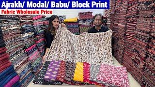 Ajrakh/ Modal/ Babu/ Bagru & Block Print Fabric Raw Material Wholesale Price N G Textile Kolkata