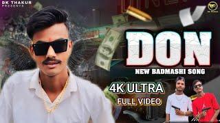 Don badmasi new video song)(dkthakur dushyant Rajput tranding song