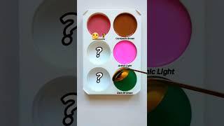 Can You Guess the Color Mix?117 (Easy to Hard)  #ColorMixing #Satisfying