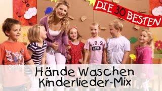 Hände Waschen - Kinderlieder-Mix || Singen, Tanzen und Bewegen