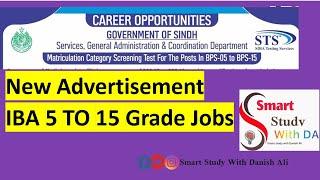 STS 5 TO 15 Grade Jobs Update | New Jobs STS | 5 To 15 Grade