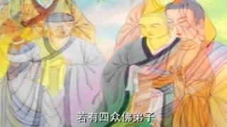 药师琉璃光如来本愿功德经   百话解义