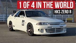 HKS Zero R: The Ultimate R32 GT-R That Never Became A Reality