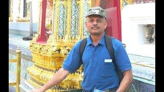 Thailand Sightseeing (SHRIKANT MADHAV KELKAR)