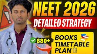 NEET 2026 എഴുതുന്നവർ ഇത് FOLLOW ചെയ്യാൻ മറക്കല്ലേ️Biggest TimetableHelped Me To Crack MBBS Seat