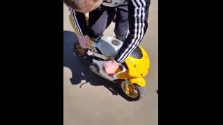 Mini bike