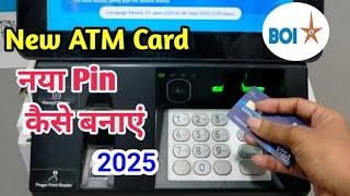 Bank of india new atm pin generation full process | बैंक ऑफ़ इंडिया नया ATM का नया पिन कैसे बनाएं..