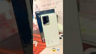 YUVA 2 5G  FIRST LOOK #lava #unboxing #smartphone #tech #ad #lavaphone #youtube #upcomingphones