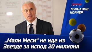 Zvezdan Terzić: „Mali Mesi“ ne ide iz Zvezde za manje od 20 miliona evra