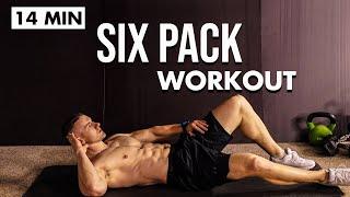 14 MIN INTENSE ABS WORKOUT AT HOME