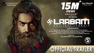 Vijay Sethupathi's Laabam - Official Trailer || Shruti Haasan || D.Imman || S.P.Jananathan