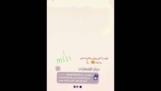 #جست#جوري#roblox#روبلوكس#احبكم_لايك#اكسبلور#بدون_موسيقى#ترندات
