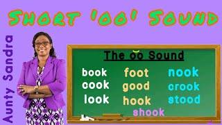 Blending the short 'oo' sound words | Pronunciation | Listening Skill | Learning to spell | Phonics