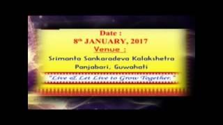 26th Foundation Day of ADSU celebrated!