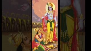 श्री कृष्ण ने क्या कहा है ?#mahabharat #ramayan  #tilak #ram #krishna #bhajan #bhakti #shortsfeed