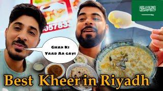 𝗥𝗶𝘆𝗮𝗱𝗵 𝗸𝗶 𝗯𝗲𝘀𝘁 𝗸𝗵𝗲𝗲𝗿  | 𝐅𝐀𝐙𝐈 Ko Kher Khake Ghar Ki Yaad Aa Gayi  |  Saudi Arabia Life