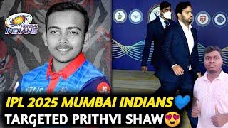 IPL 2025 Mumbai Indians के Trail Camp मे आये Prithvi Shaw, MI Target Players In Aoution