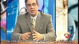 قند حد مرز دکتر فرهاد نصر چیمه Prediabetes Dr Farhad Nasr Chimeh