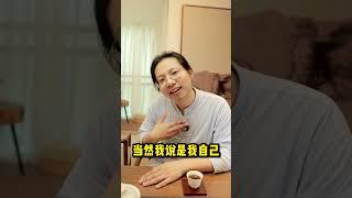 道士的真实生活怎样的？#道士