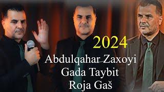 ‏Abdulqahar Zaxoyi  2024 Gada Taybit roja gaš  عبدالقهار زاخوی روژا گه ش حفلة خاصة