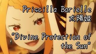  "Divine Protection of the Sun"『Priscilla Barielle』【Re:Zero Song/Original song】