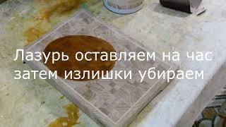 Мой вариант изготовления Торцевой доски. Часть 2я