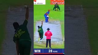 Pak vs Afg || #pakvsafg || #pakistan || #afghanistan || #cricket || #shorts || #youtubeshorts