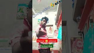 প্লাস্টিক সার্জারি করতে হবে#youtube#funny#jokes