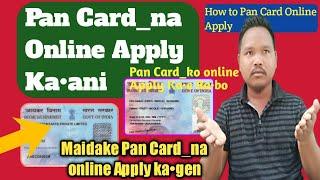 Maidake Pan Card_ko Online Tarigen