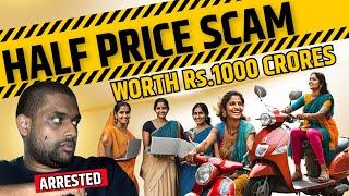 Half Price Scam ! ₹1000 Crore Fraud Shocks Kerala, How a 26-Year-Old Tricked 40,000 Women