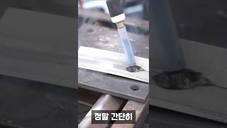 알곤용접기로 간단하게 전해연마 기능을 탑재했더니        #알곤용접기 #티그용접 #전해연마 #전해연마기 #알곤용접 #용접