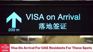 These 5 Gorgeous Countries Only Require Visa On Arrival For UAE Residents