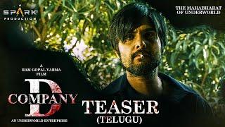 A Peek into D COMPANY - Official Teaser ( Telugu ) | RGV | Spark Productions | #RGVLatest