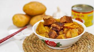 罐头红烧猪肉焖荷兰薯 Canned Stewed Pork with Potato