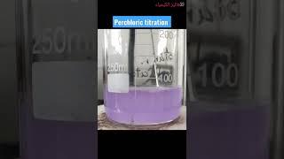 perchloric titration