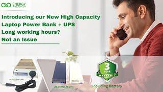 New High Capacity Laptop Power Bank & UPS | 25,000 mAh & 50,000 mAh | Best Laptop Power Bank | UPS