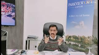 Park view city Islamabad investment and residential plans