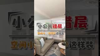 香港傢俬 全屋設計訂做推拉門櫃 衣櫃簡約現代經濟型實木板式 衣櫃推拉門 現代簡約 卧室 布衣櫃 簡約現代 經濟型 陽台儲物櫃 松木衣櫃 實木 衣櫥推拉門 陽台防晒儲物櫃 實木 衣櫃 實木衣櫃 原木 實