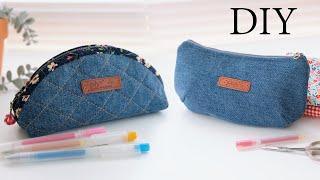 How to make recycled denim bag | sewing | easy | tutorial