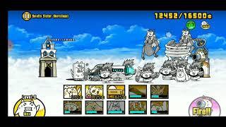 Papuu's Paradise - Heavenly Herald Papuu (no ubers) Battle Cats Tutorial