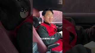 你们身边有这种朋友吗 最后车也没了还负债