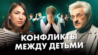 АЛЕКСАНДР КОЛМАНОВСКИЙ: про общение детей в интернете, конфликты и первую влюбленность ребенка